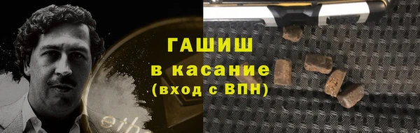амф Арсеньев