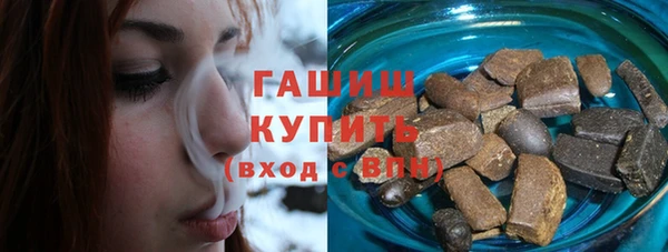 амф Арсеньев