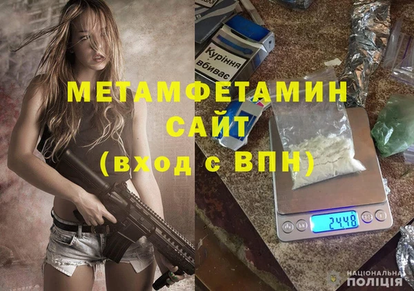 амф Арсеньев