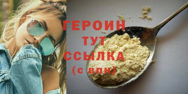 амф Арсеньев