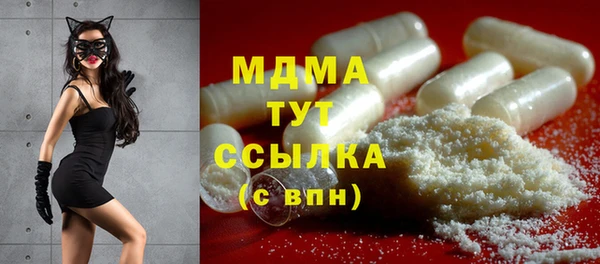 синтетический гашиш Армянск
