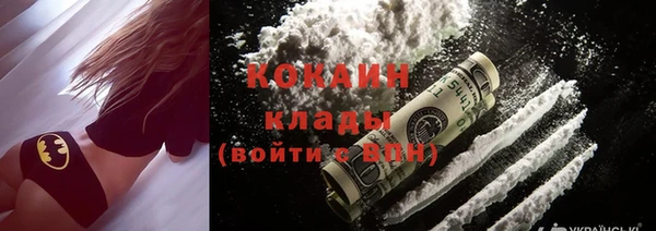 синтетический гашиш Армянск