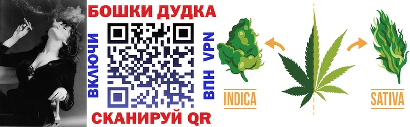 наркота  Островной  Конопля VHQ 